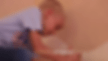 ree